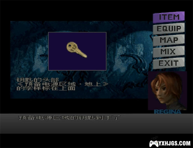 DC恐龙危机[V5汉化]|附模拟器+攻略-2022.10.14发布-图片8