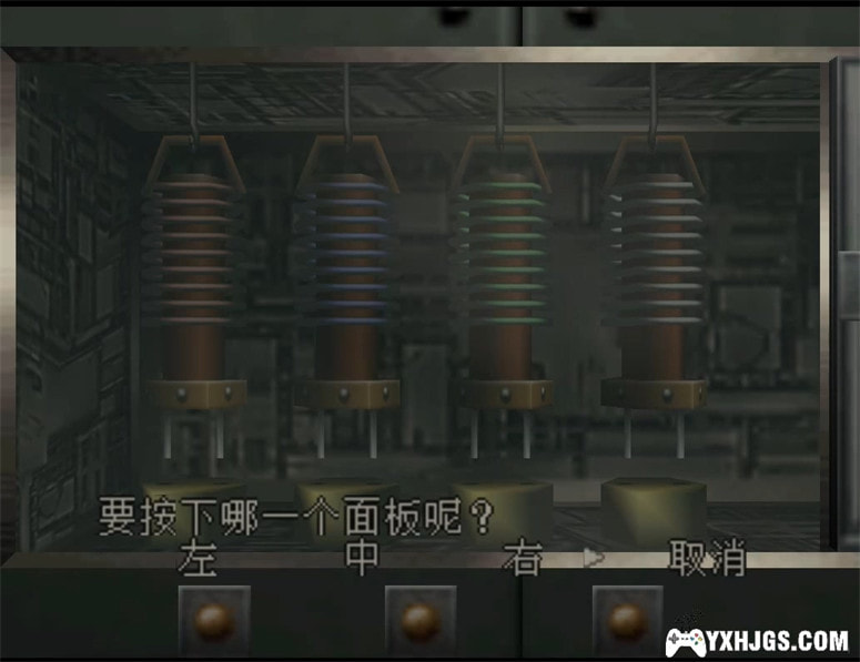 DC恐龙危机[V5汉化]|附模拟器+攻略-2022.10.14发布-图片10