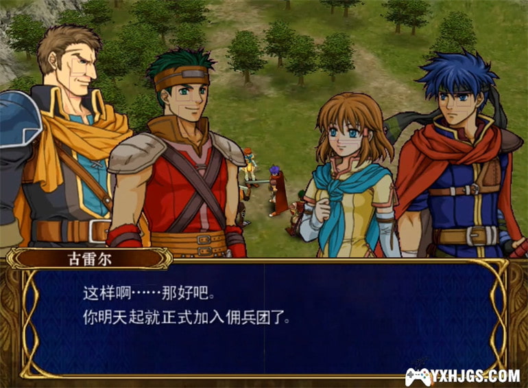 NGC火焰纹章：苍炎之轨迹[1.2汉化]-2011.10.10发布-图片3