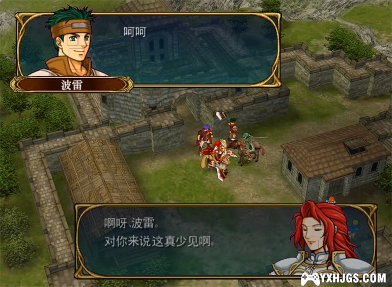 NGC火焰纹章：苍炎之轨迹[1.2汉化]-2011.10.10发布-图片4