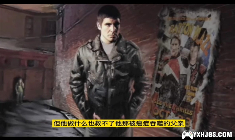 PS2恶灵骑士[剧情汉化版]|附高清纹理包+金手指-2022.11.23发布-图片2