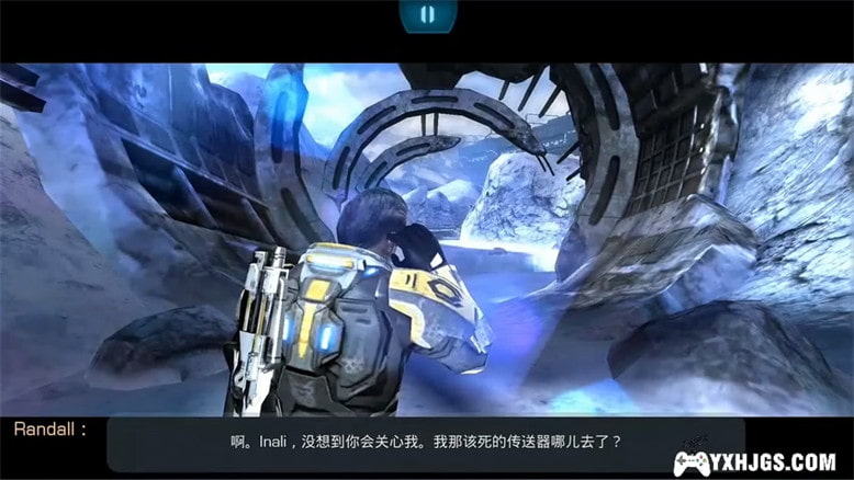 PSV质量效应：渗透者[简中移植1.0]-2022.11.23发布-图片3