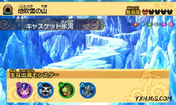 3DS智龙迷城X 神之章&龙之章4.0|全DLC+中文攻略+全降临存档-图片6