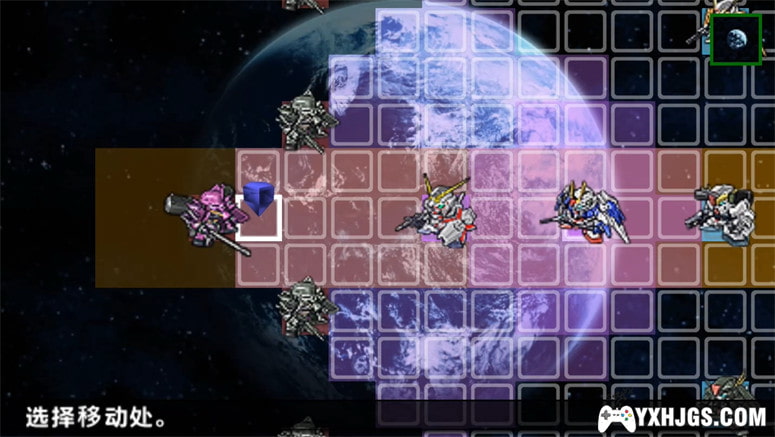 PSP-SD高达G世纪三部曲合集,燃烧这个宇宙-图片10