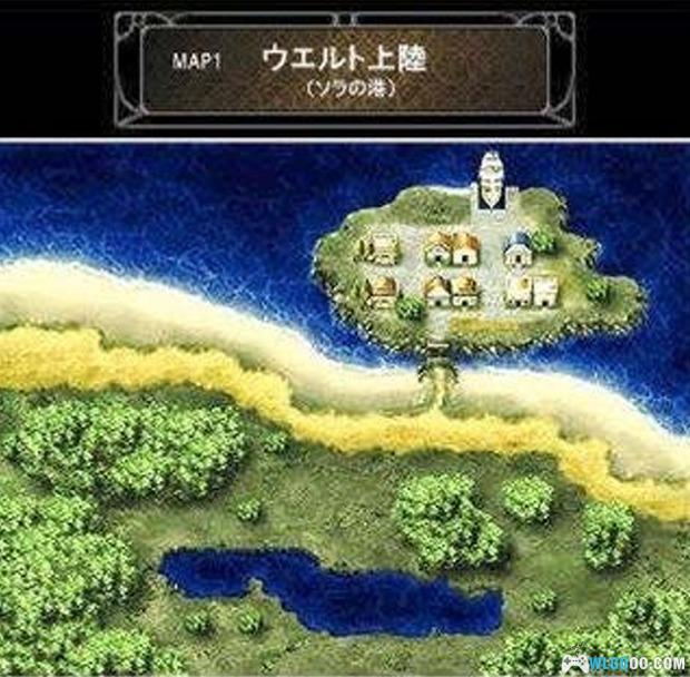 PS1尤特娜英雄战记：泪指轮传说[1.0汉化修正V3]｜攻略金手指+Hack版+3DS&PSP格式-2024.11.19更新-图片2