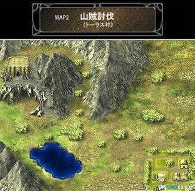 PS1尤特娜英雄战记：泪指轮传说[1.0汉化修正V3]｜攻略金手指+Hack版+3DS&PSP格式-2024.11.19更新-图片3