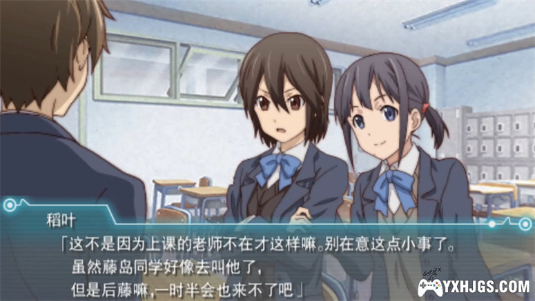 PSP心连情结：随机预知[汉化+DLC]-2022.11.22发布-图片2