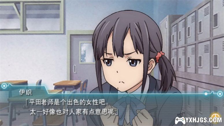 PSP心连情结：随机预知[汉化+DLC]-2022.11.22发布-图片5