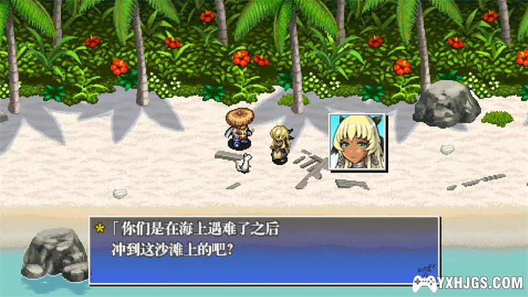 PSP风来的西林4 PLUS加强版[汉化]｜附攻略-2013.7.12发布-图片2