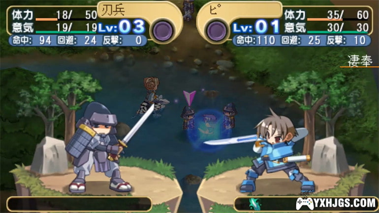 PSP十二勇士：战国封神传[最终汉化版]|整合红屏修复-图片3