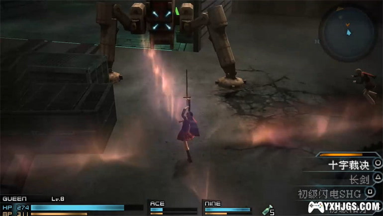 PSP最终幻想：零式[双版最终汉化]｜附攻略+合盘版-图片8