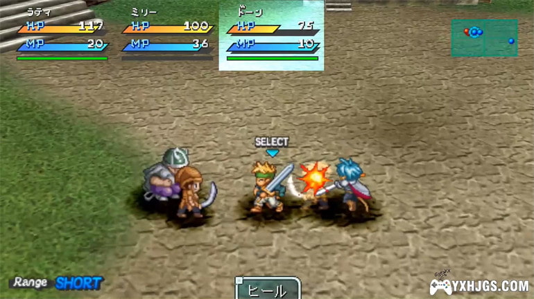 PSP星之海洋：初次启程[100%剧情汉化版]|附攻略-2008.11.2发布-图片3