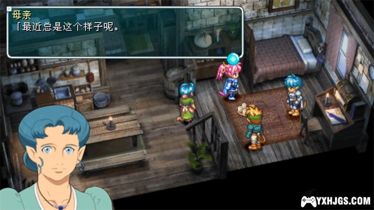 PSP星之海洋：初次启程[100%剧情汉化版]|附攻略-2008.11.2发布-图片4