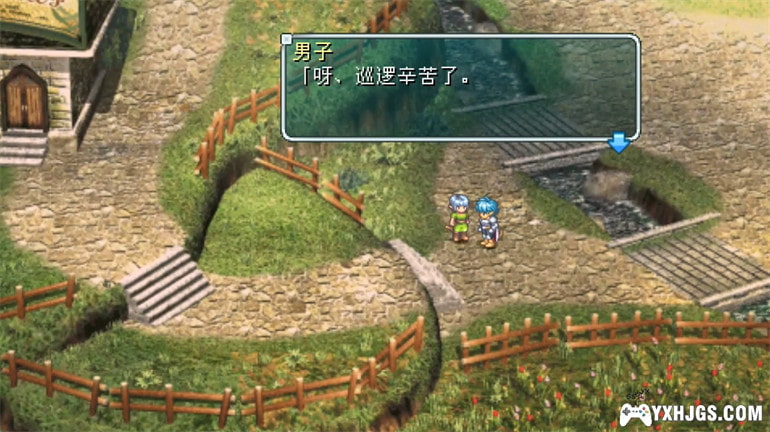 PSP星之海洋：初次启程[100%剧情汉化版]|附攻略-2008.11.2发布-图片5