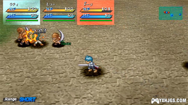 PSP星之海洋：初次启程[100%剧情汉化版]|附攻略-2008.11.2发布-图片6