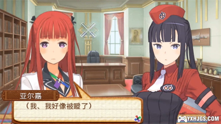 PSP召唤之夜5[V2汉化版]|附攻略-2013.9.1发布-图片5