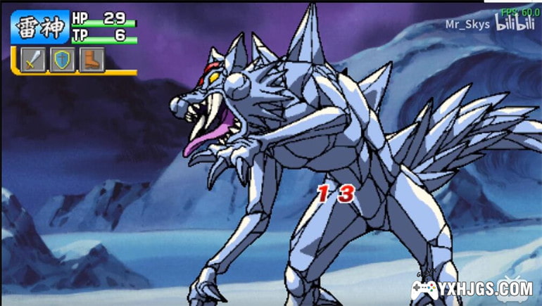 PSP天外魔境：第四默示录[简繁汉化1.0]-2020.8.14发布-图片4