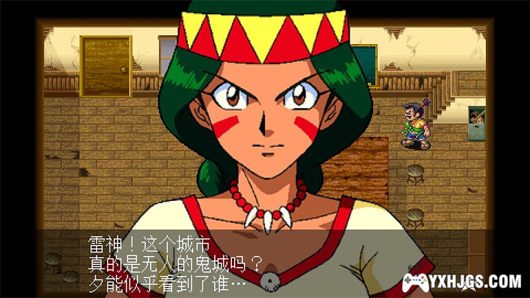 PSP天外魔境：第四默示录[简繁汉化1.0]-2020.8.14发布-图片6