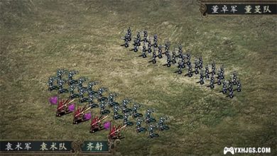 PSP三国志9 威力加强版[最终汉化语音版]|附攻略-2019.5.12发布-图片6