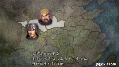 PSP三国志9 威力加强版[最终汉化语音版]|附攻略-2019.5.12发布-图片7