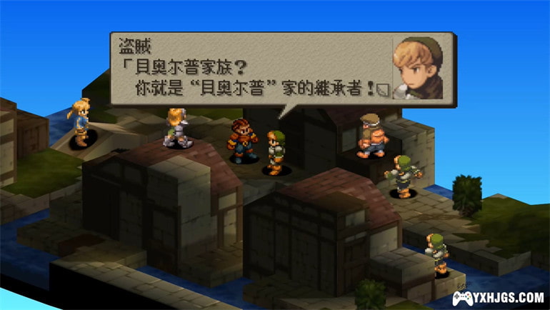 PSP最终幻想战略版：狮子战争[拖慢修正语音版]|附攻略-2019.12.06发布-图片7