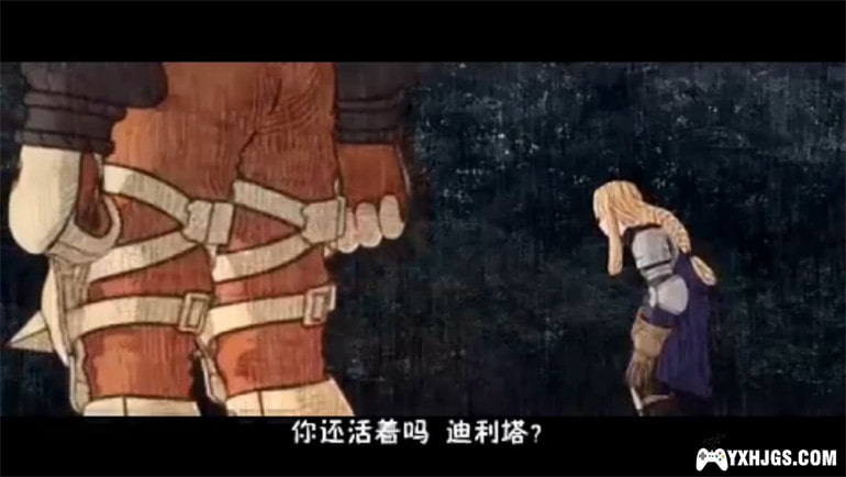 PSP最终幻想战略版：狮子战争[拖慢修正语音版]|附攻略-2019.12.06发布-图片2