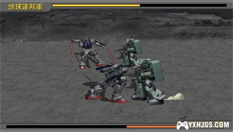 PSP基连的野望：阿克西斯的威胁V[98%剧情汉化版]-2021.2.8发布-图片2