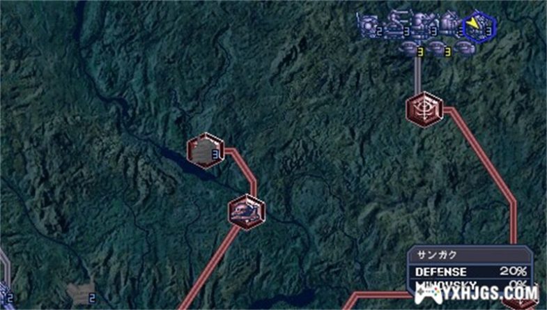 PSP基连的野望：阿克西斯的威胁V[98%剧情汉化版]-2021.2.8发布-图片5