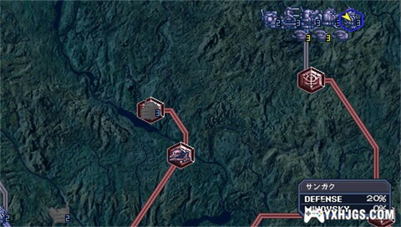 PSP基连的野望：阿克西斯的威胁V[98%剧情汉化版]-2021.2.8发布-图片5