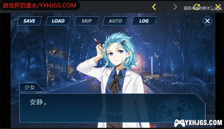 PSP逆熵Anti Entropy[中文移植]-2021.11.8发布-图片3