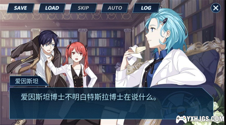 PSP逆熵Anti Entropy[中文移植]-2021.11.8发布-图片4