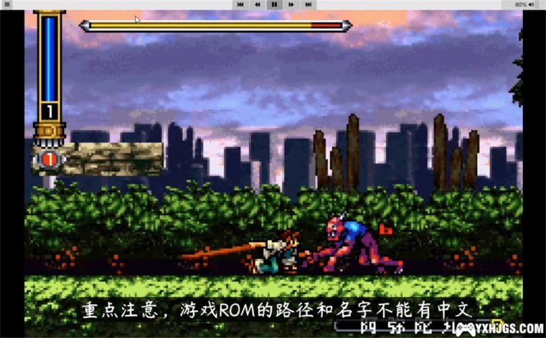 GBA新版模拟器SkyEmu[V3官中]，高精度画面-图片4