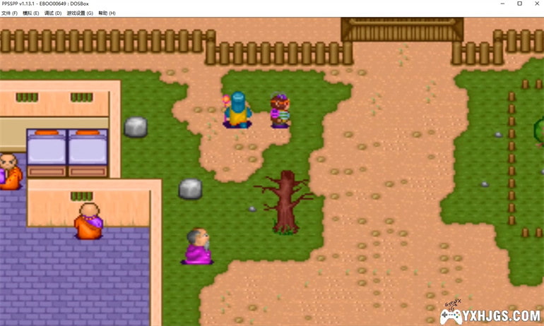 PSP专用DOS游戏合集69款|支持模拟器-图片3