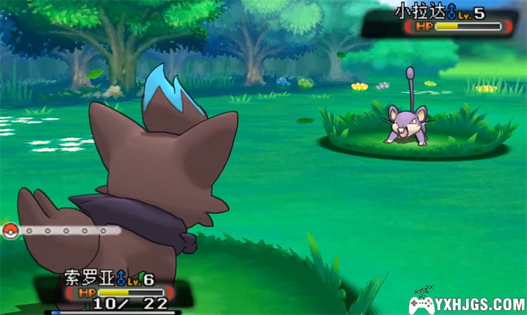 3DS精灵宝可梦：无极蓝宝石[中文改版]-2022.6.6发布-图片4