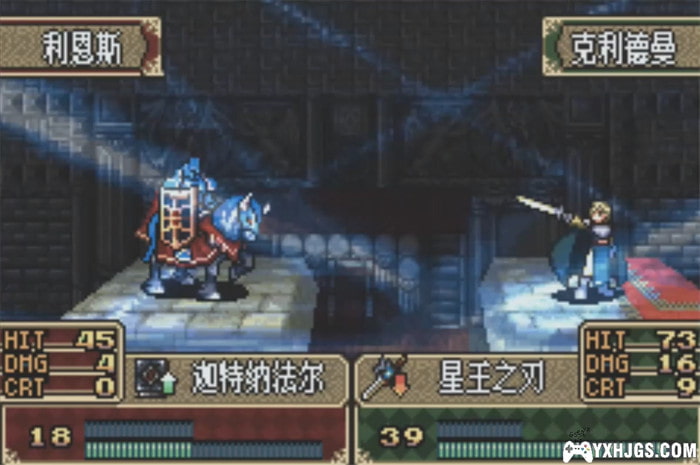 GBA火焰纹章：圣灵之书[国产]|附VC-2022.12.10发布-图片2