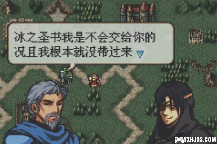 GBA火焰纹章：圣灵之书[国产]|附VC-2022.12.10发布-图片4