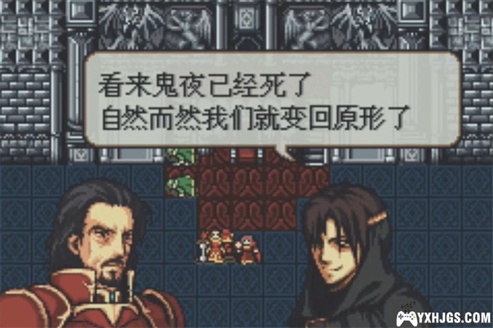 GBA火焰纹章：圣灵之书[国产]|附VC-2022.12.10发布-图片6