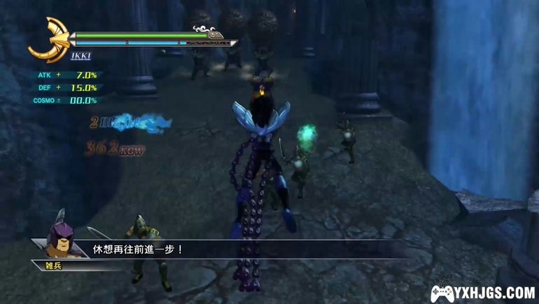 PS3圣斗士星矢战记[繁中完全汉化]|附模拟器-2022.12.3更新-图片4