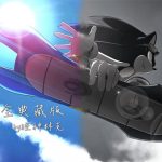 精整:世嘉MD完全典藏版1.0,豪门暮色