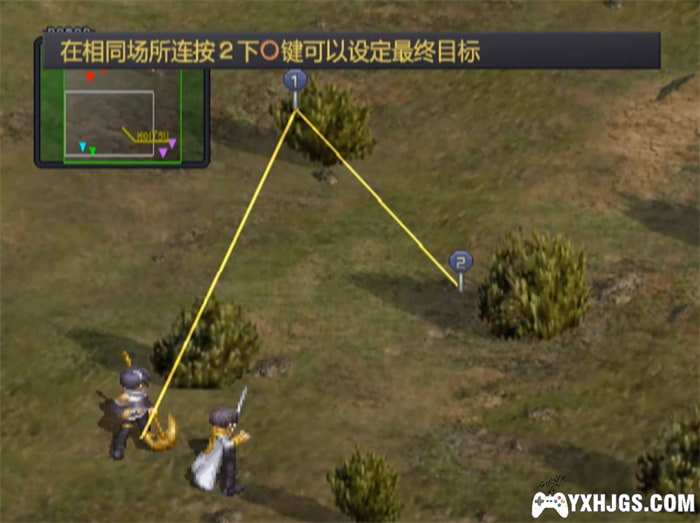 PS2梦幻骑士2 正义感[汉化正式版]|附攻略-2023.6.7更新-图片3