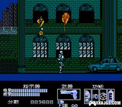 FC机械战警1[汉化&Hack]-2023.1.1发布-图片4