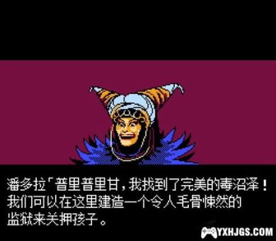 FC恐龙战队：兽连者[汉化&Hack]-2023.1.6更新-图片3