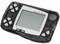 怀旧冷门主机合集，敬芳华-图片16