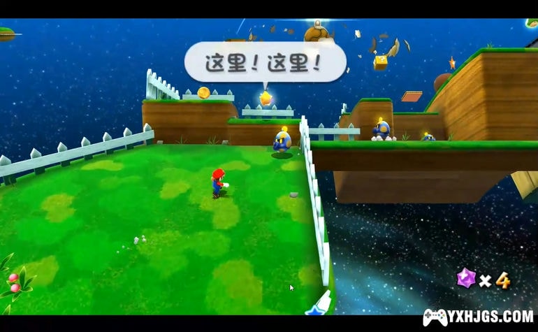 WII超级马里奥银河2[官改简中]-2023.4.6更新-图片3