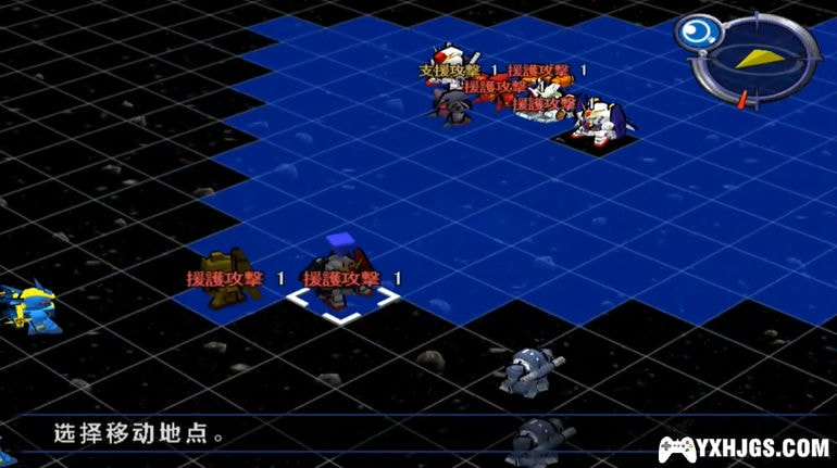 PS2超级机器人大战MX[1.4汉化]-2023.1.19更新-图片4