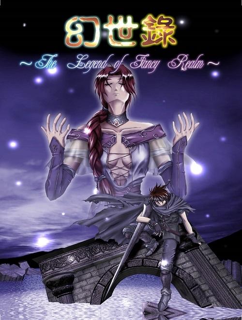 PC幻世录1+2 典藏合集 | 攻略+修改器+MOD+强化版-图片2