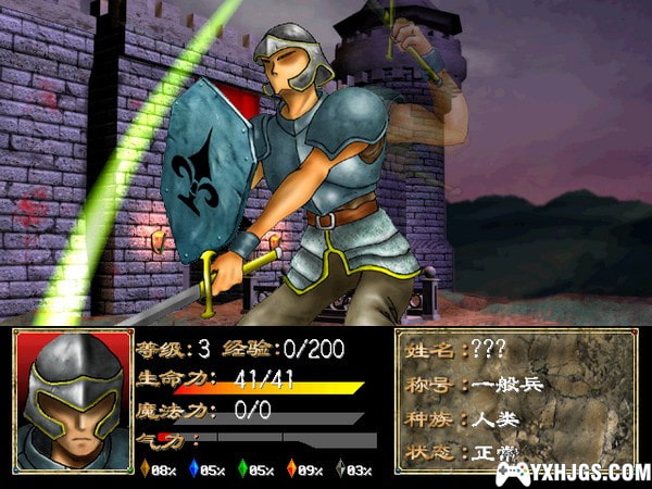 PC幻世录1+2 典藏合集 | 攻略+修改器+MOD+强化版-图片6