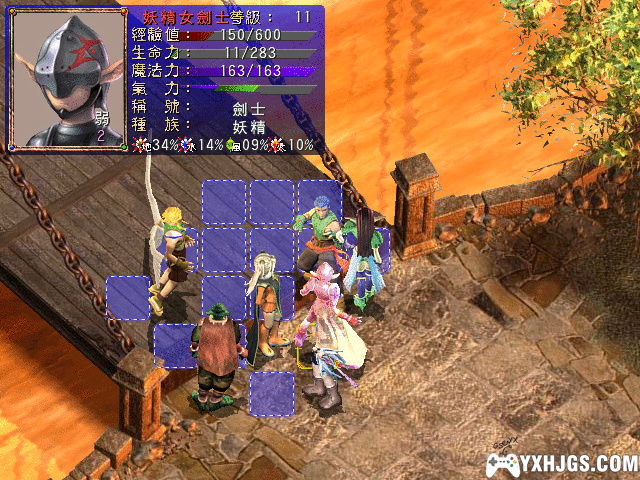 PC幻世录1+2 典藏合集 | 攻略+修改器+MOD+强化版-图片11