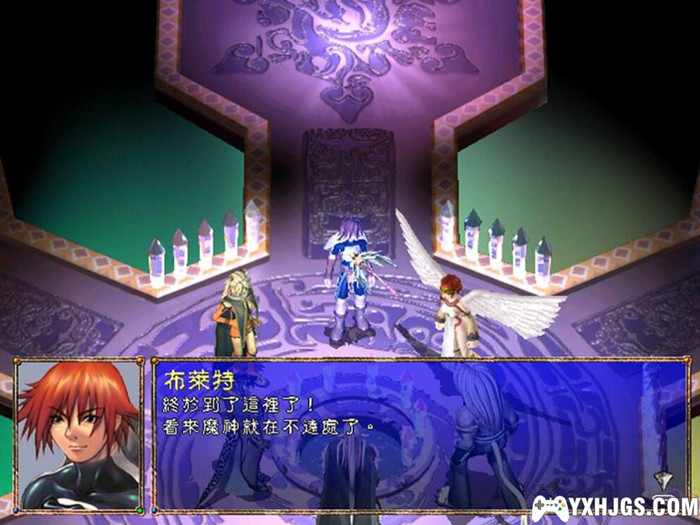 PC幻世录1+2 典藏合集 | 攻略+修改器+MOD+强化版-图片12