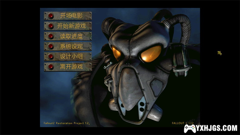 PSV辐射2[1.0汉化移植]|附攻略-2023.1.8更新-图片2